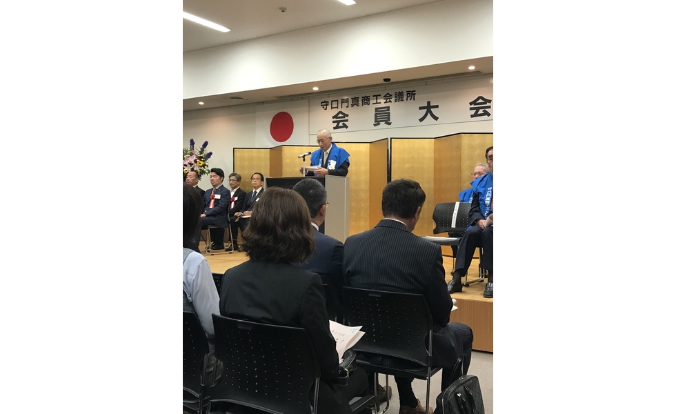 守口門真商工会議所会頭 表彰 ブログ 新着 ブログ お祝い 贈り物の通販 冠婚葬祭ギフト卸販売 プルクラード橋口