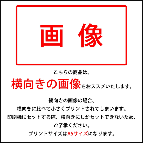 オリジナルポーチ