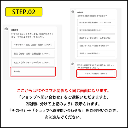 オリジナルポーチ