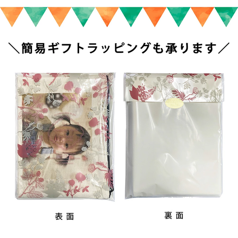 オリジナルポーチ