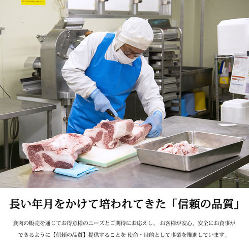 日本三大和牛グルメ