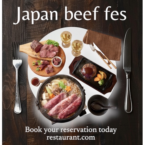 日本三大和牛グルメ