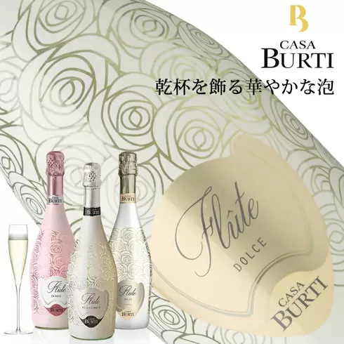 フルート Flute