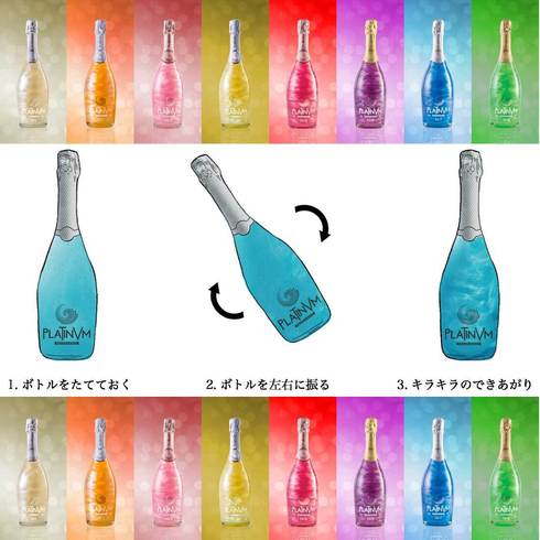 マバム＆プラチナム