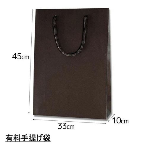 マバム＆プラチナム