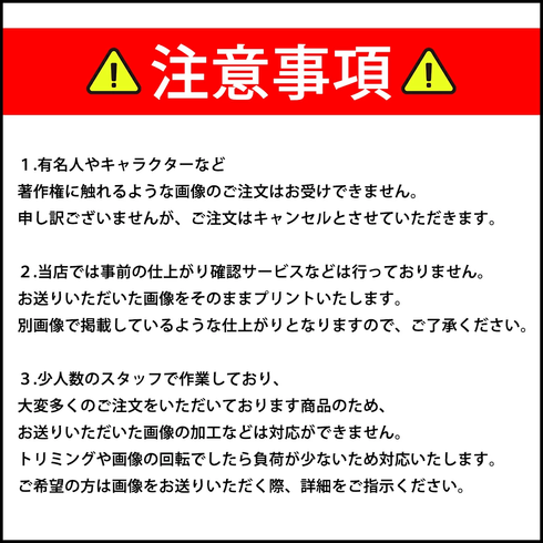 デニム生地、バック・ポーチ