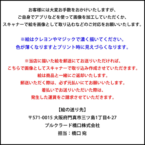 デニム生地、バック・ポーチ