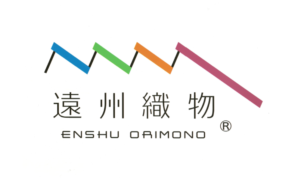 遠州織物について